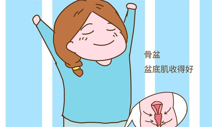 盆底康復治療有哪些，產后盆底肌怎么修復？