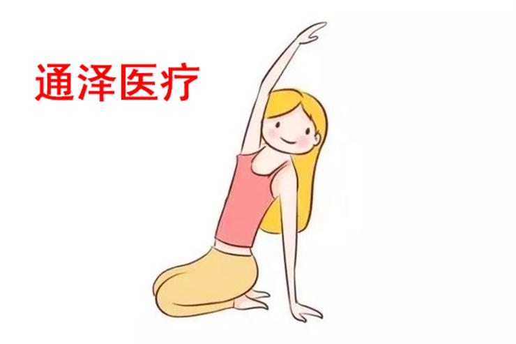 25年后別后悔沒做產后盆底肌修復