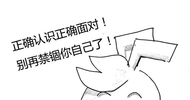 如何區別盆底康復治療儀的質量和效果好壞？
