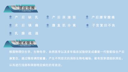 產后媽媽必須知道的產后恢復項目有哪些？