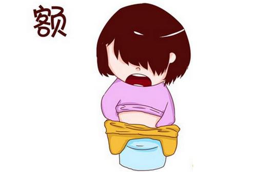 產后恢復項目之一，惡露不止癥狀