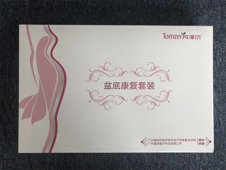 產后盆底肌修復，盆底康復可以省略評估這一步嗎？