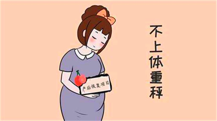 做過盆底修復后又生二胎，還要再做盆底修復嗎？