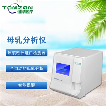產后恢復|新手媽媽如何判斷寶寶的“口糧”是否充足呢