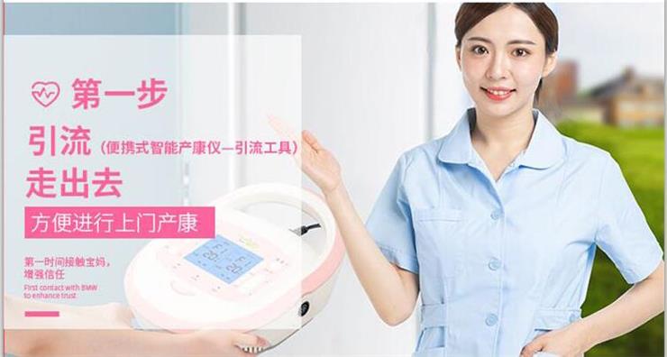 產后修復，從中醫氣血論與乳房的關系
