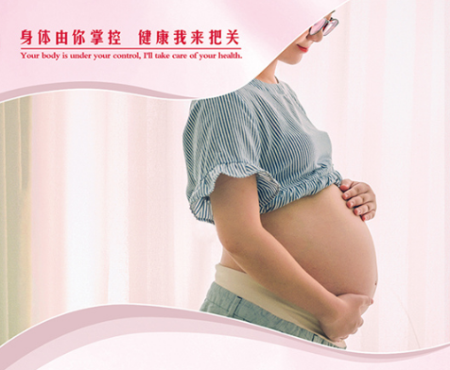 三五年后，孕婦產后恢復項目將又迎來一個高峰期
