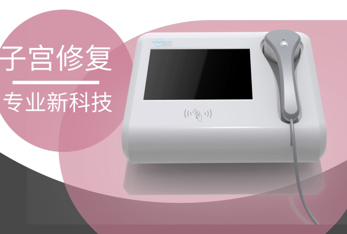 通澤醫療上市全新產品，超聲波子宮復舊儀器