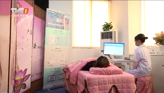 滿大街的“產后恢復中心”， 你真的懂什么是產后恢復嗎？