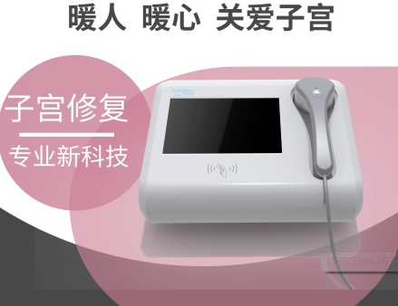 肺炎疫情動態，在家也可以了解子宮復舊儀器的功能優勢