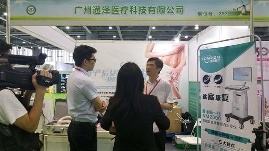 產后修復案例分享，盆底肌修復儀器扮演關鍵角色