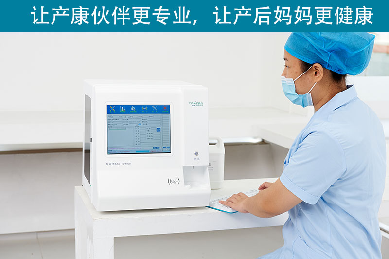 母乳分析儀：請查收你的母乳成分報告，讓寶寶告別過敏