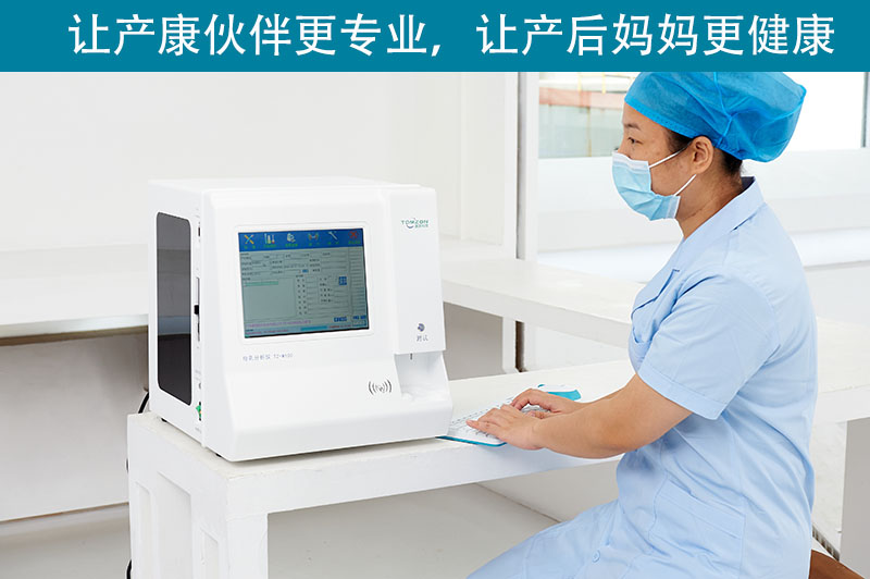 母乳分析儀為何會贏得各大醫院的信任？