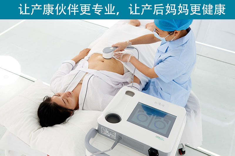  產后康復儀只適用于產后女性嗎？