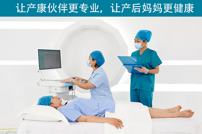  哪類人更容易出現盆底肌肉松弛？盆底康復治療儀適合哪些人