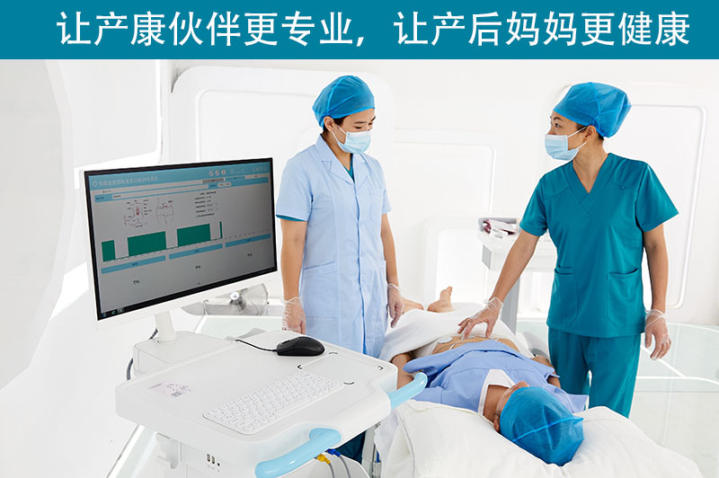 去產后修復儀中心做恢復，有去的必要嗎？