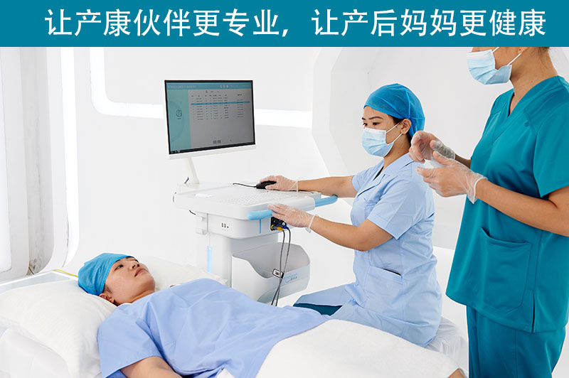 骨盆修復到底有什么作用？