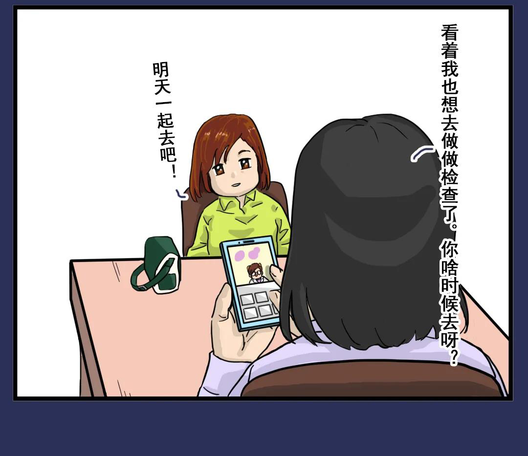 用產后修復儀做哪些項目適合產后媽媽？