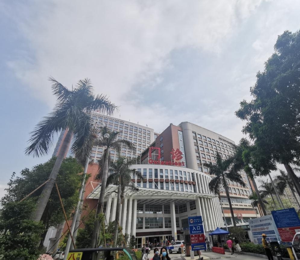 見習筆記——帶你走進廣州中醫藥大學金沙洲醫院的康復科