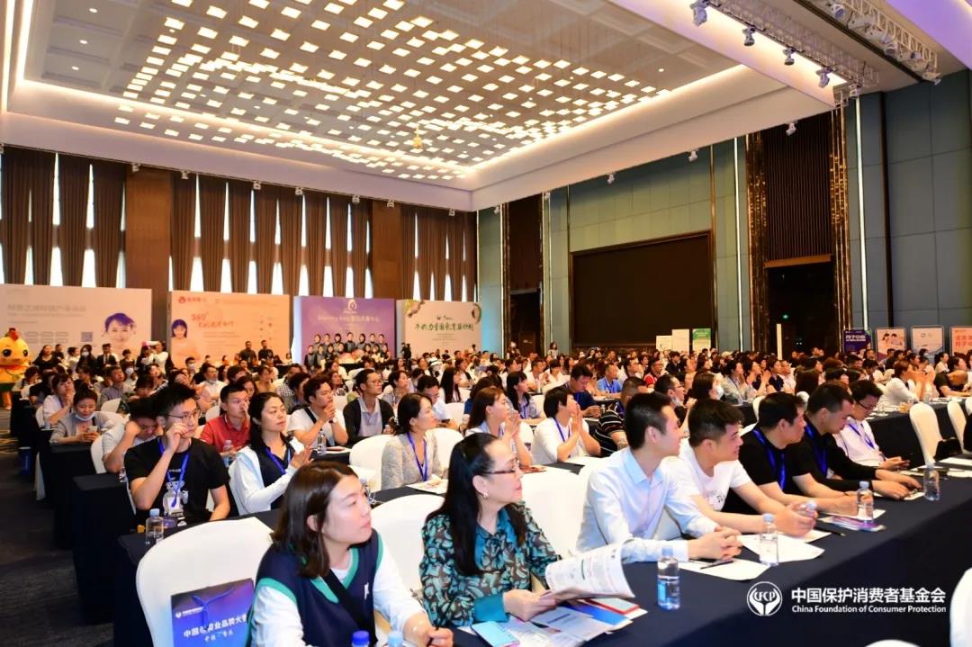 健康母嬰，健康中國|通澤醫療受邀參加「2021中國母嬰業品牌大會」