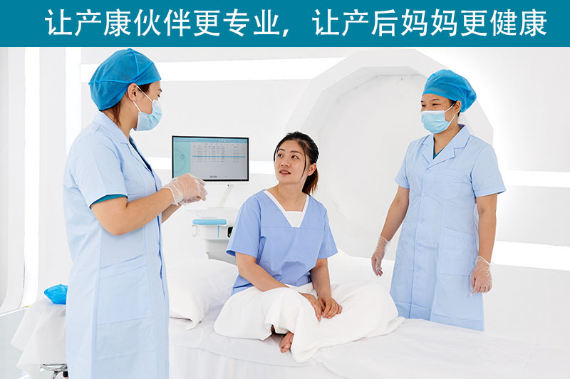 產后康復的細節有哪些你知道嗎