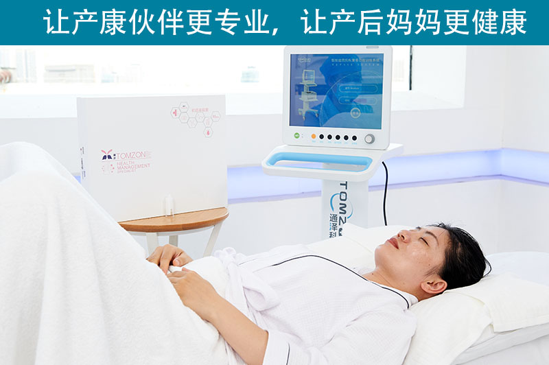 產后恢復麻煩嗎？