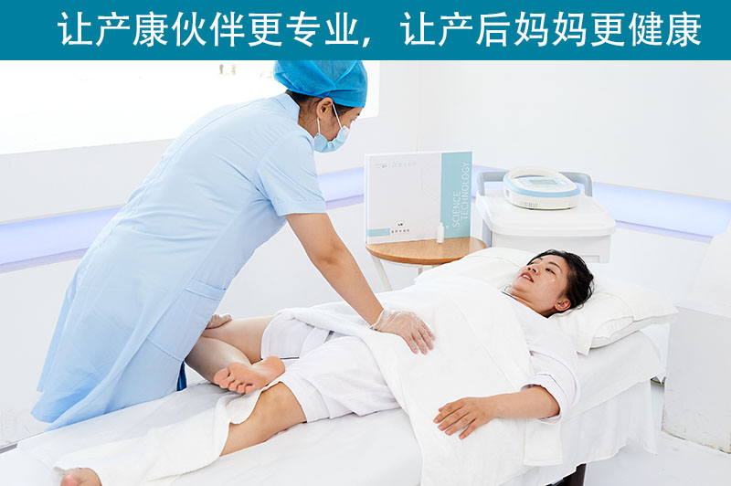 盆底康復可以從哪些方面入手？