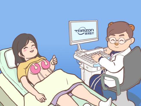 產后康復治療儀有哪些主要的作用？