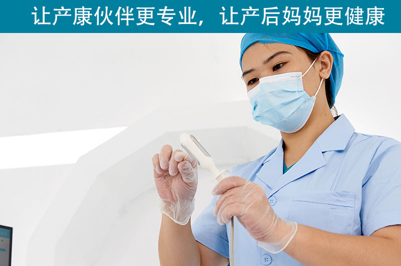 盆底肌修復儀器治療效果一般可以達到多少？