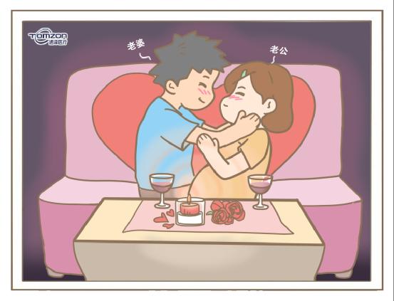 怎么提高性生活質量，盆底肌修復儀器有方法