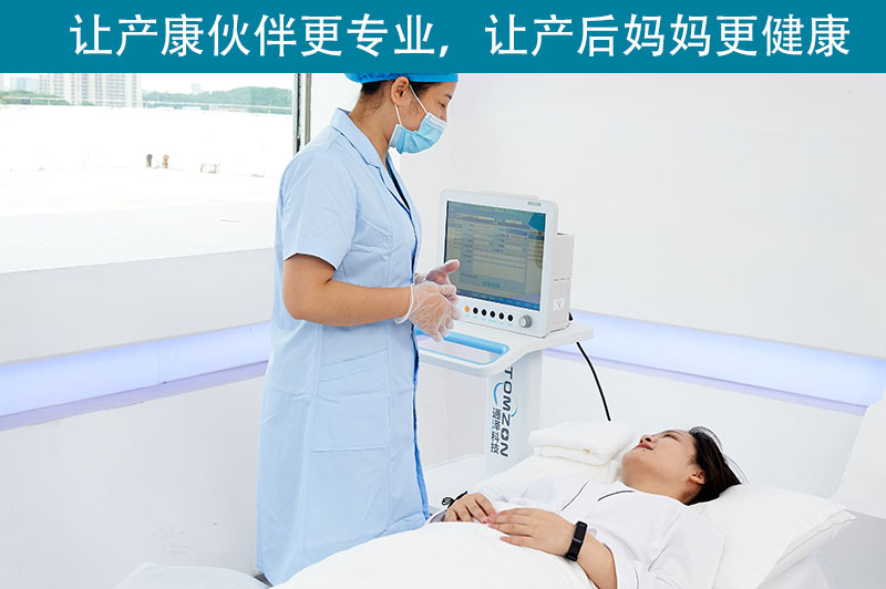 盆底治療儀為什么得到產后女性的認可？