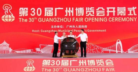 第30屆廣州博覽會閉幕，通澤醫療鄭斌受邀發表演講