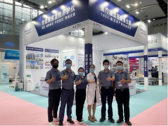 通澤新品盆腔養護儀成為第三屆全國產康節高新技術產品的焦點