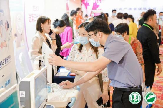 通澤盆底康復治療儀賦能首屆灣區母嬰健康產業發展峰會開展