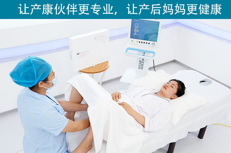盆底肌修復設備有什么樣的作用？