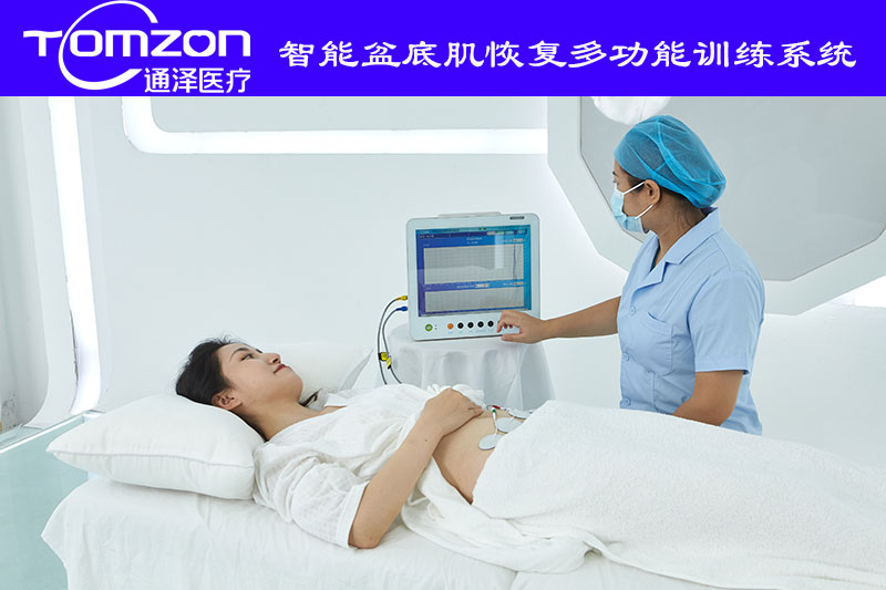 產后修復儀有哪一些主要的效果？