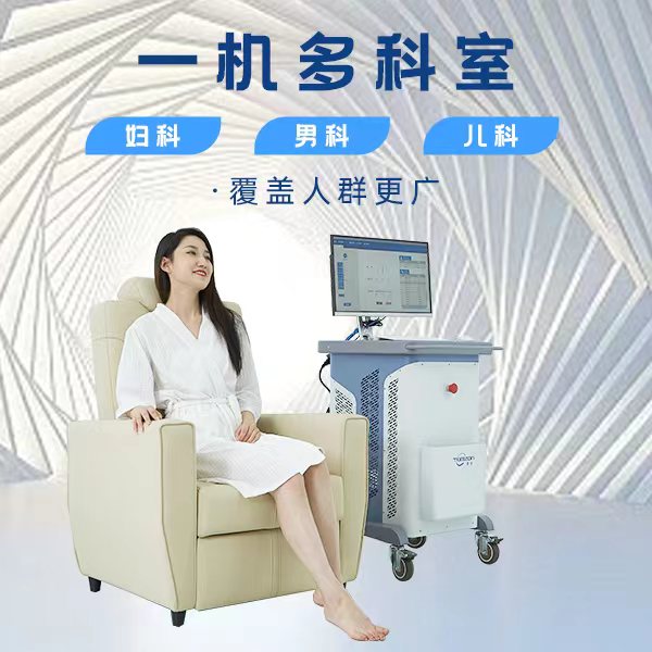 盆底磁儀器價格和什么樣的因素有關？