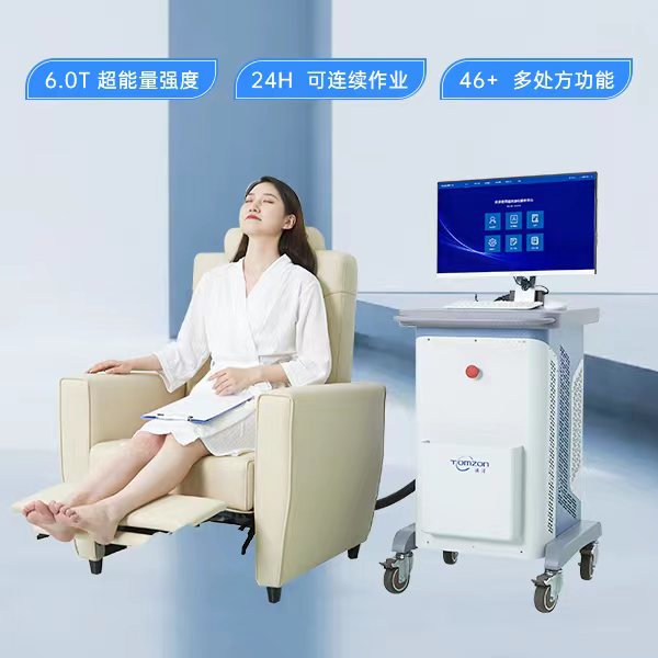 什么樣的因素會影響到盆底磁修復儀價格？