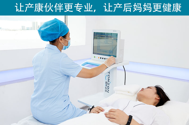 盆底肌康復儀是否有投資的優勢？