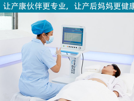 盆底肌修復儀的功能和用途是否符合醫療設備的認證？