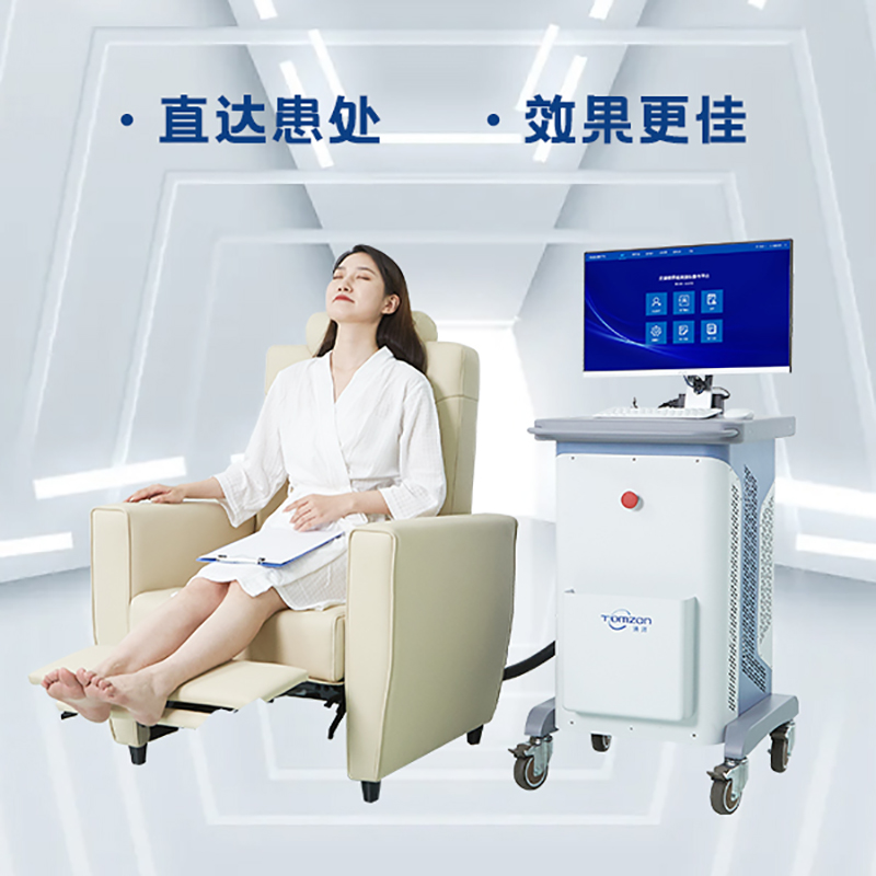 盆底磁儀：重塑盆底健康，提升生活質量的新選擇