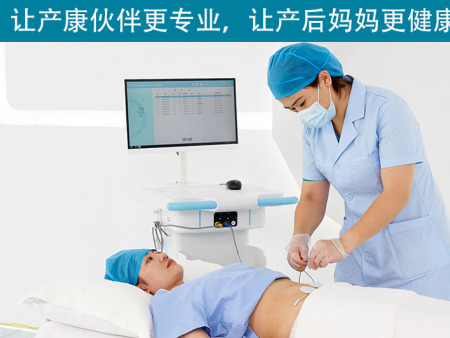 哪個品牌的盆底肌修復儀器好？