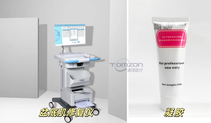盆底肌修復儀必須用凝膠嗎？