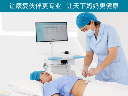 盆底肌修復儀器對絕經女性有什么作用？