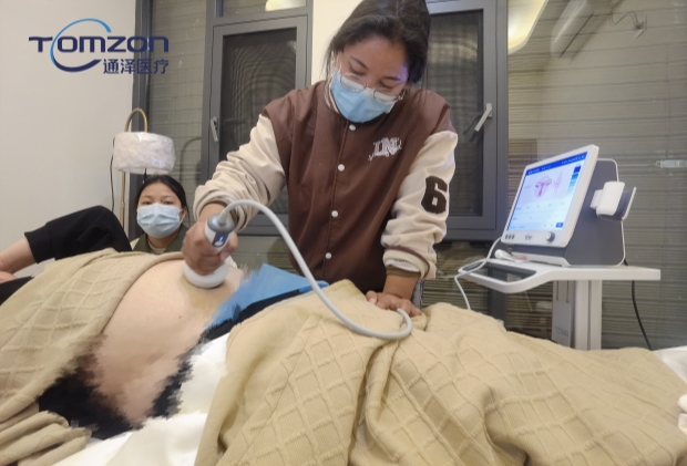 盆腔理療儀可以用于子宮保養，盆腔養護嗎