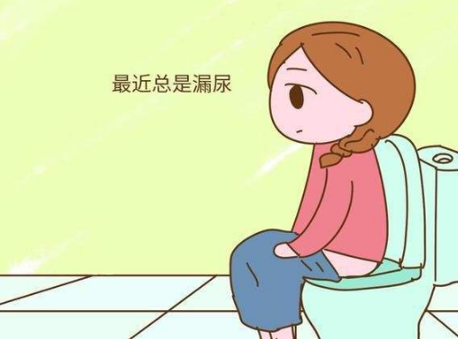 產后尿失禁
