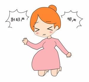 產婦產后恢復