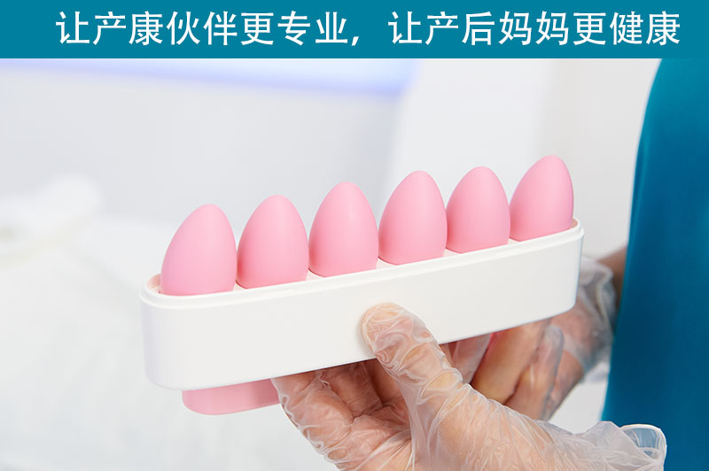 產后恢復儀.jpg