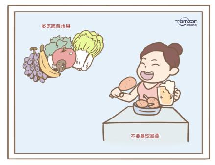 盆底康復治療儀對產后便秘有作用嗎？3.jpg