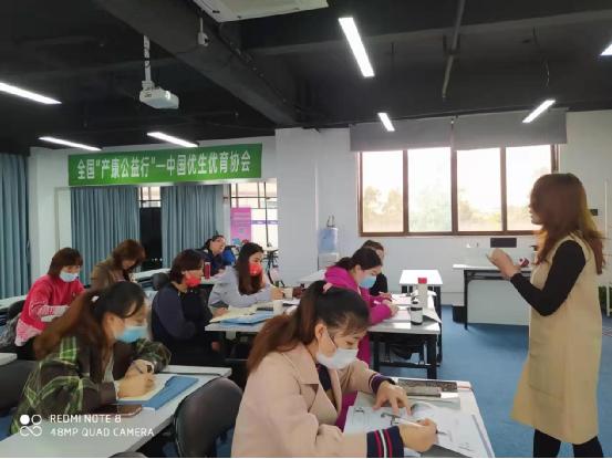 產康技術線下精品培訓班.jpg